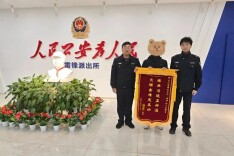 车窗未关，当心被“开盲盒”！