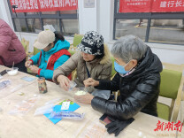 “腊”么有趣！仰天湖社区节日暖意浓