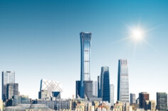 “十四五”时期央企资产总额年均增速达6.9%