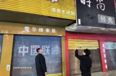 邵阳市城管局全力应对低温雨雪冰冻天气