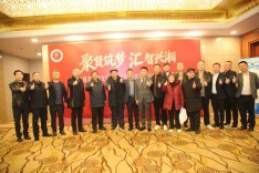 益阳市箴言中学：百年文脉续新章 箴言精神照征程