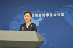 国台办：努力让台湾同胞在衣食住行等各方面共享大陆发展成果