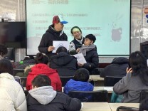 “我就是我”？一堂社区公益课赋能亲子共成长