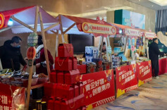 湘西好物“组团出道” ，青年创客携腊肉茶叶闯长沙