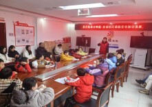 消防知识进社区，安全“童”行过寒假