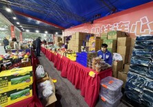 开福区举办对口帮扶年货节 助力城步龙山农产品出山