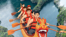 【海报】在张家界风景里，陀螺转高脚追，龙舟破浪秋千飞……