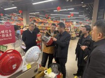 湖南省市场监督管理局到湘西州开展“年关守护（2026）”行动督导