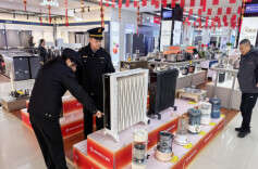 聚焦燃气灶具等关键产品，汉寿县开展产品质量专项监督检查