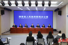 结案147.7万件，兑现民生款65.4亿元，湖南法院2025年成绩单硬核又温暖！ 