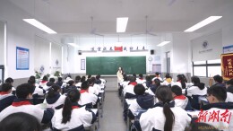 2026年鹤城中考改革：四科开卷 强化素养与能力考察