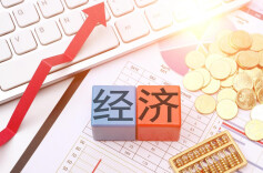 三湘时评丨“日均增千企”的标志性意义