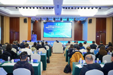 共绘振兴新图景：国际国内伙伴齐聚城步 共商乡村振兴发展大计