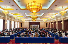 湖南省社会组织党组织负责人集中培训 学习贯彻党的二十届四中全会精神