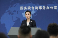 台湾半导体全产业链迁美引发岛内担忧 国台办：只有民进党当局还在竭力粉饰太平