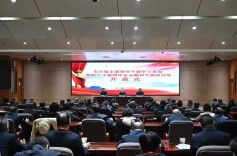 市厅级主要领导干部学习贯彻党的二十届四中全会精神专题研讨班开班 沈晓明作动员讲话 毛伟明主持