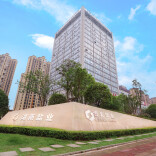 《放学后》走进实验室招募令｜变身小小“盐”究生，从餐桌到实验室的探秘之旅