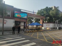 疏堵有道护学路 治序有方暖民心 高塘岭街道绘就校园周边经营新图景