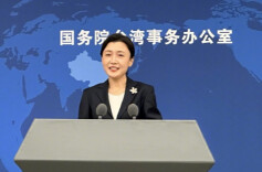 国务院台办：赖清德惯于混淆是非、颠倒黑白