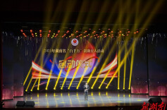 一束资助光，点亮三湘学子逐梦星途