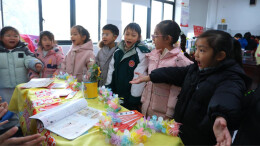 读报｜1月28日的《科教新报》速览