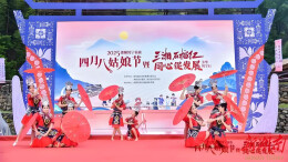 同心・2025｜同心共绘新图景——湖南统战各领域工作亮点①