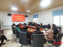 情系乡村暖寒冬 聚力振兴谋新篇——张家界市工信局党组深入金杜村开展春节走访慰问活动