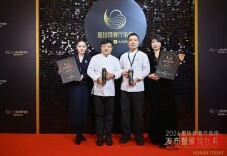 2026黑珍珠发布年度榜单，新长福斩获四大奖项