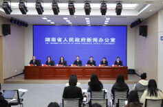 快讯丨刑事案两年连降超19%！湖南帮信案降幅达93.36% 