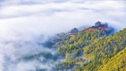 探访大熊山|湘江副刊·湘韵