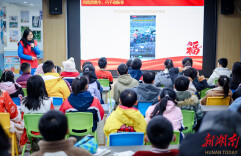 长沙市生态环境局天心分局组织开展烟花爆竹禁限放环境保护社会实践活动​