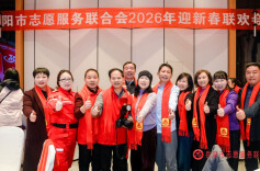 6000多支队伍传递温暖 岳阳志愿服务迈上“三化”新台阶