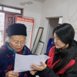 公益组织为山村老人送上“清晰视界”