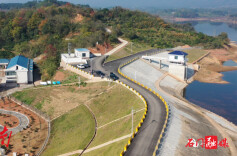 【非凡“十四五”】水润民生筑根基 奋进“十五五”启新程