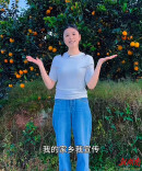 收下这波安利！湖南学子为家乡花式打call