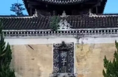 永州之野：古代文人墨客的栖息地