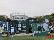 乐业张家界 幸福向未来——看张家界如何答好2025年稳就业时代命题