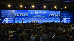 Hunan Enterprises Participate in 19th Asian Financial Forum