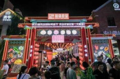 春节撒福利！湖南发放2000万元消费券，连抢6天