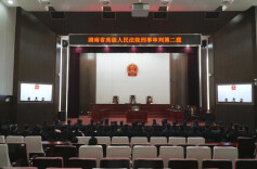 又刚又暖！湖南法院2025年铁腕扫黑反腐、温情护苗护企，平安三湘底气足