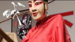 保留剧目500多种！邵东“清云班”的传承之路