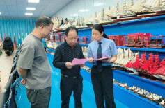 湖南检察护航高质量发展