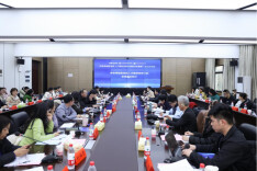 养老领域高技能人才集群培养计划参建单位研讨会顺利召开