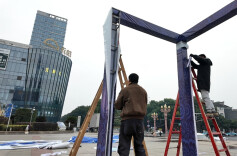 备足年味迎新春，湘西年货节暨新春房交会1月30日启幕  