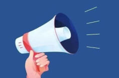 湖南省首届“最美应急管理工作者”宣传选树活动拟推荐对象公示