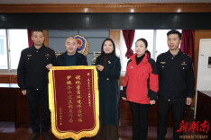 娄星区市场监督管理局柔性执法获企业点赞