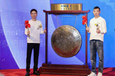 湘伴丨登陆港交所、接受央媒专访，鸣鸣很忙，模式很新