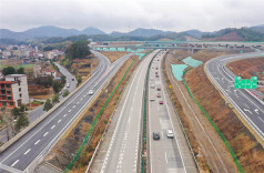 G59 Huhhot-Beihai Expressway Xinhua-Xinning Section Opens to Traffic