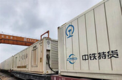 China-Vietnam Railway Cold-chain Freight Train Service Resumes After Three-year Hiatus