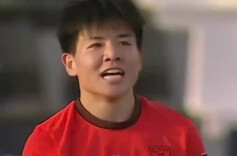 U23国足队长、湖南伢子徐彬正式加盟英超狼队U21梯队